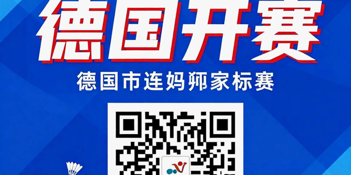 Đường tới vàng của Lakshya Sen tại Asian Games 2026: năm đối thủ, bốn bất lợi đối đầu