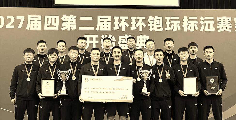 Asian Games 2026: Nhánh đấu định mệnh của cầu lông nam Ấn Độ